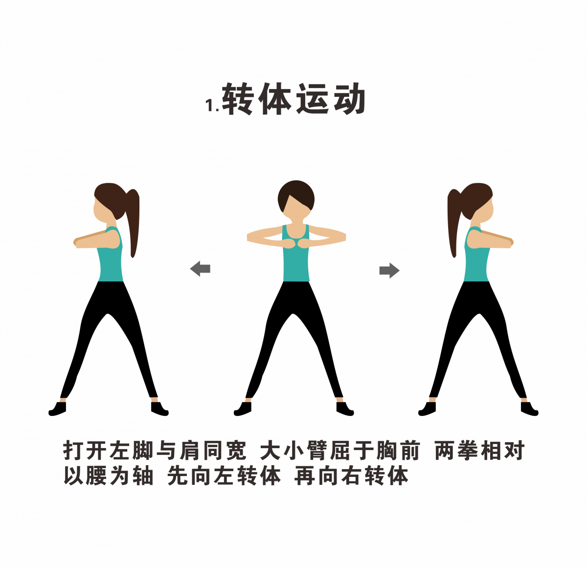 海人竹床墊給你一套隨時(shí)隨地可鍛煉的秘笈！